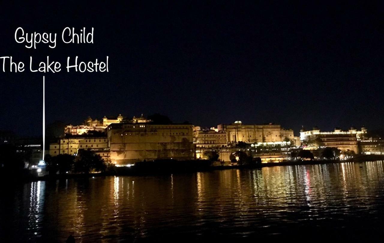 Gypsy Child Lake Hostel Ουνταϊπούρ Εξωτερικό φωτογραφία